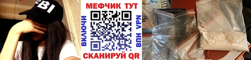 Магазины продажи наркотиков Арсеньев Каннабис  СК  ГАШИШ  АМФЕТАМИН  Кокаин  МЕФ 