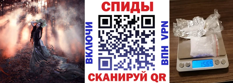 Amphetamine Premium  Арсеньев 