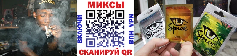 hydra ссылка  Арсеньев  БУТИРАТ BDO 33%  купить наркоту 