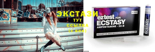 героин Алексеевка