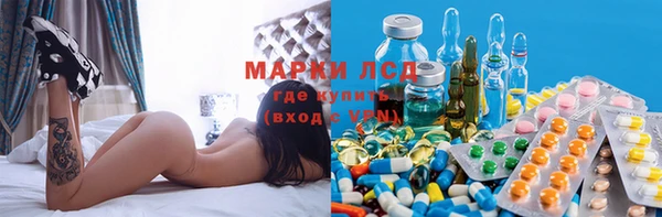 героин Алексеевка