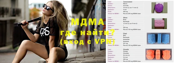 героин Алексеевка