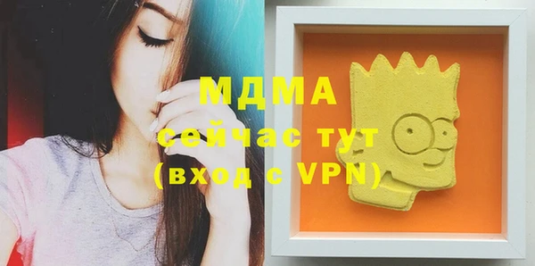 2c-b Алексин