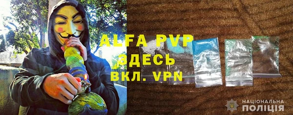 героин Алексеевка