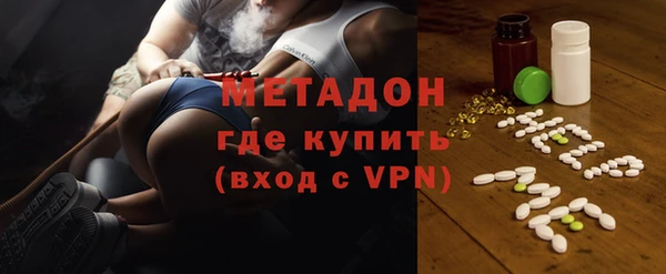 героин Алексеевка
