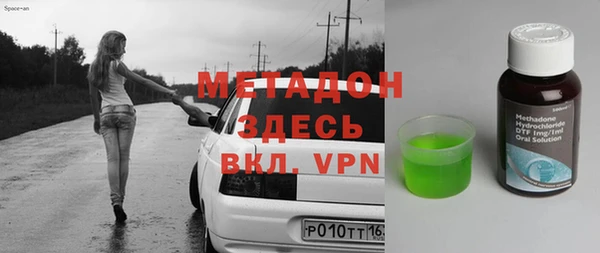 героин Алексеевка