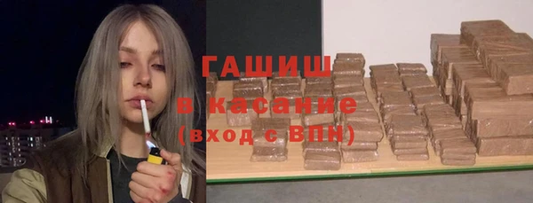 2c-b Алексин