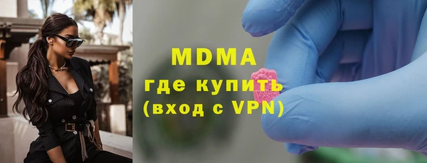 меф VHQ Абдулино