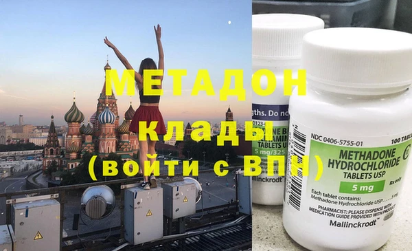 2c-b Алексин