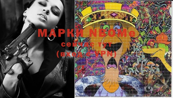 героин Алексеевка