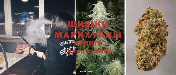 героин Алексеевка